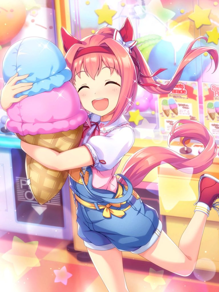 Haru Urara